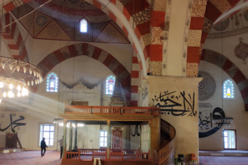 Turist Rehberliği Programı “Edirne Gezisi”