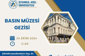 Basın Müzesi Gezisi